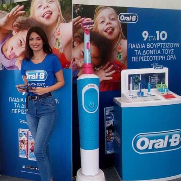 p_oralb